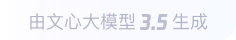 金台360全景影像与AR技术的结合：为用户带来前所未有的手绘地图体验